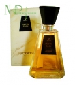 Jacomo Parfum Rare - Винтаж